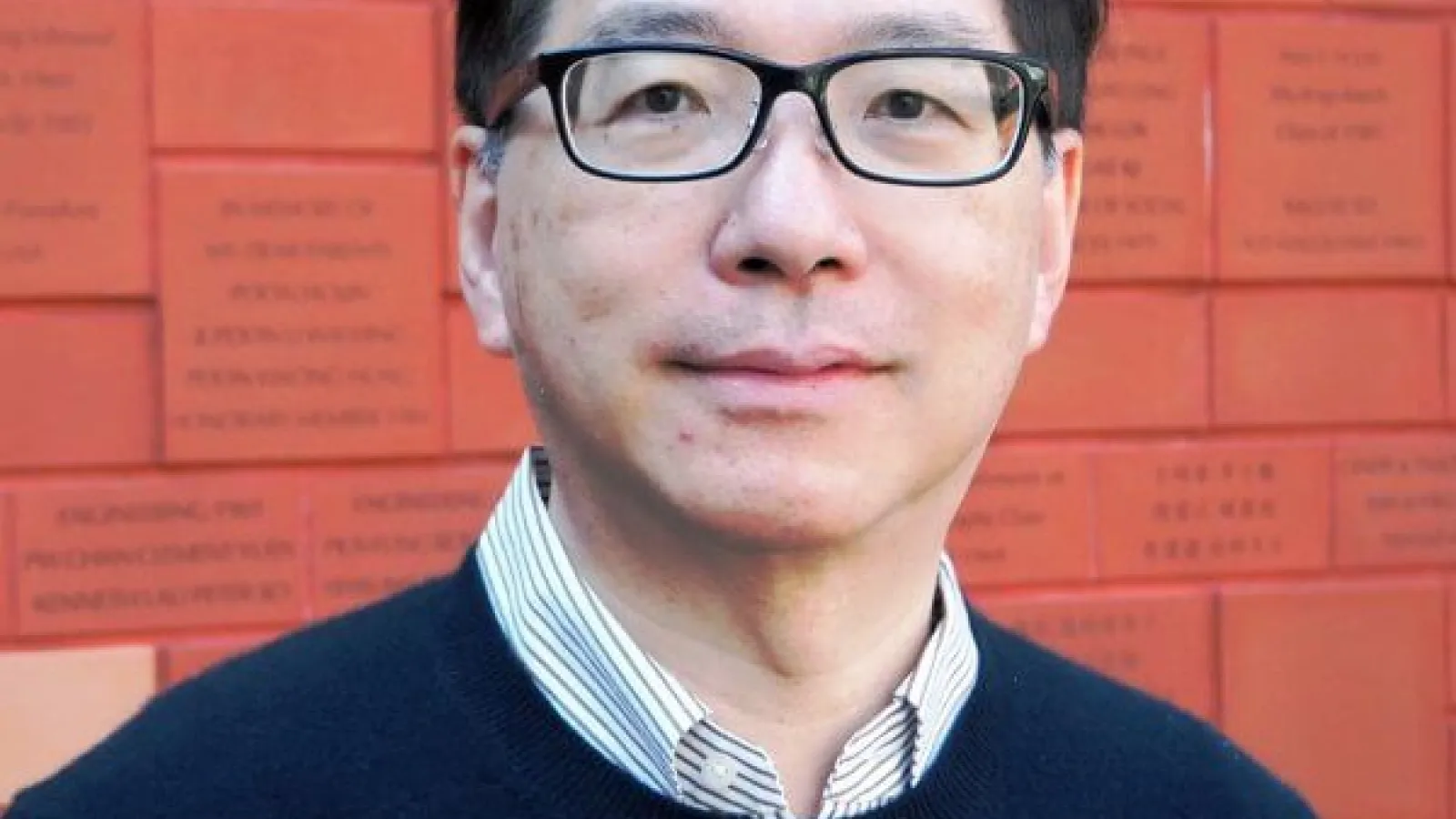 Dr. Eric Fong